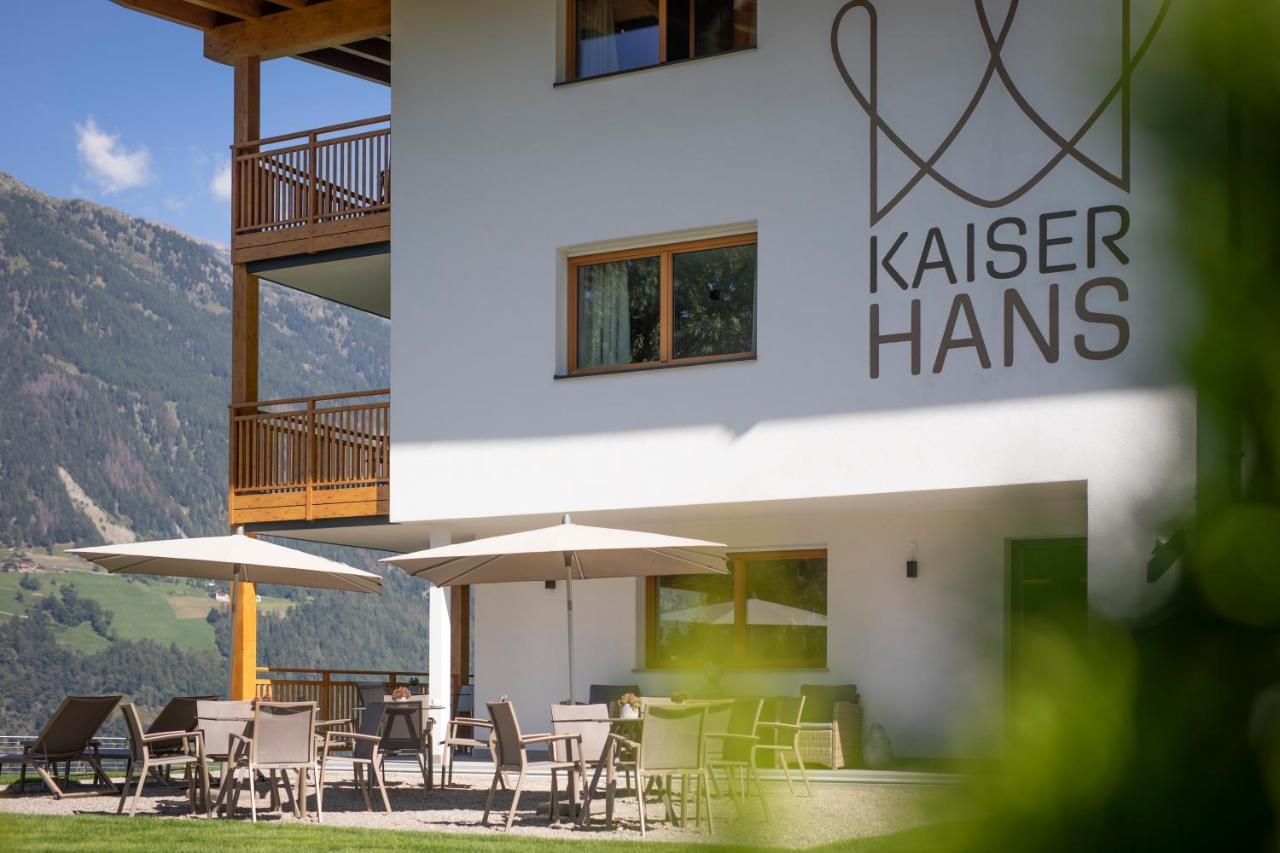 Natur Residence Kaiser Hans Шена Екстериор снимка